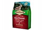 Carnilove Cat Grain Free - Duck & Pheasant Hairball Control